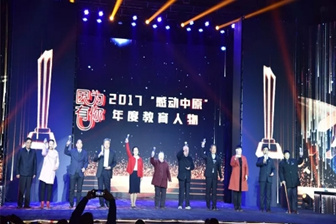 �������й������񣬴����ഺ���������...