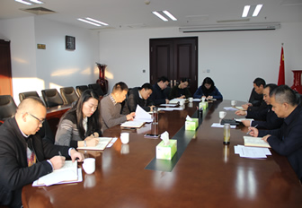 ��ְ�ɽ̴���֧����չѧϰ�᳹����ʮ�Ŵ���...